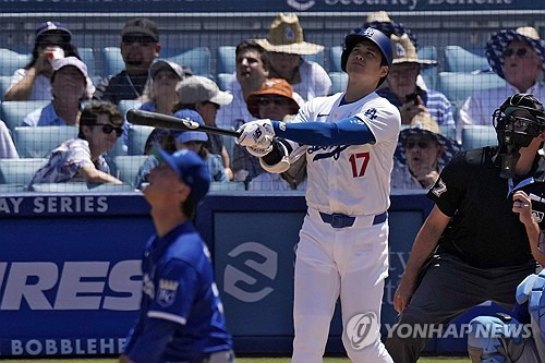 오타니 쇼헤이. ⓒ연합뉴스 AFP