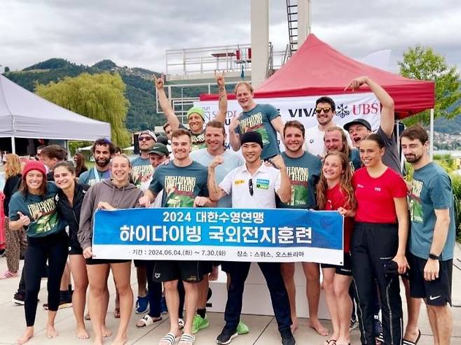 스위스 오픈 하이다이빙 선수권대회 남자 엘리트 부분에서 개인 최고점을 경신한 하이다이버 최병화. 대한수영연맹 제공