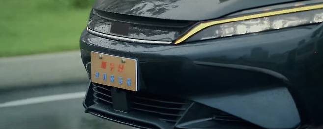 North Korea's "Madusan" electric vehicle. (YouTube channel "Paektu TV From Paektu to Halla")