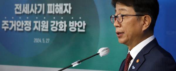 국토교통부가 전세사기 피해자 주거안정 지원 강화방안에 대한 2차 설명회를 개최한다. 박상우 국토교통부장관이 지난달 27일 오후 세종시 정부세종청사에서 전세사기 피해자 주거안정 지원 강화방안을 발표하고 있다. /사진=뉴스1