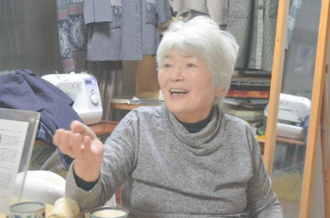 [아사히 신문]
