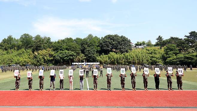 육군 제23경비여단은 지난 13일, 여단에서 호국보훈의 달을 맞아 참전용사 및 보훈단체 초청행사를 가졌다. 육군 제23경비여단 제공 *재판매 및 DB 금지