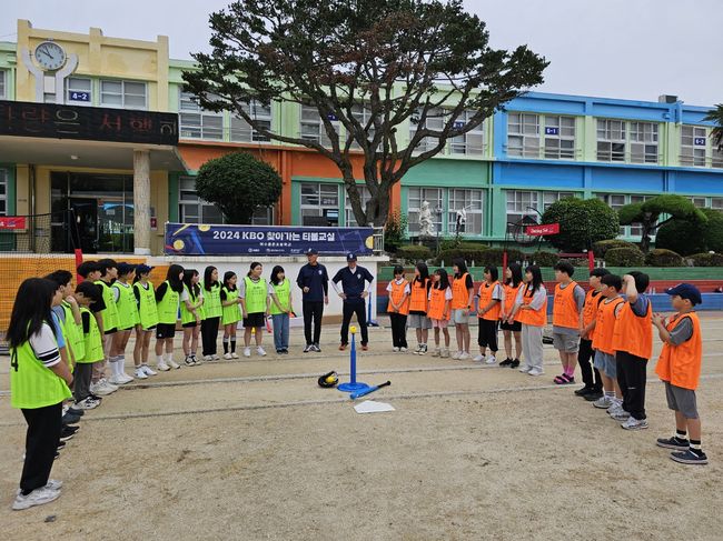 한국티볼연맹 제공