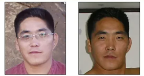 2008년 당시 황주연 수배 포스터. 서초경찰서 제공