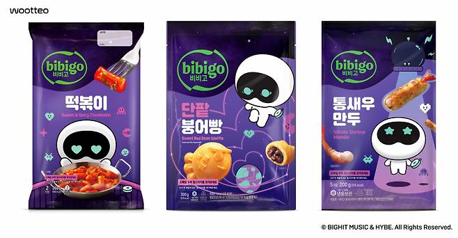 CJ제일제당은 캐릭터 '우떠'를 적용한 한정판 패키지의 비비고 제품을 출시한다고 17일 밝혔다. ⓒCJ제일제당 제공