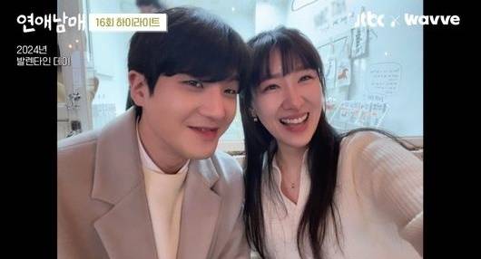 김윤재, 이윤하. 사진lJTBC