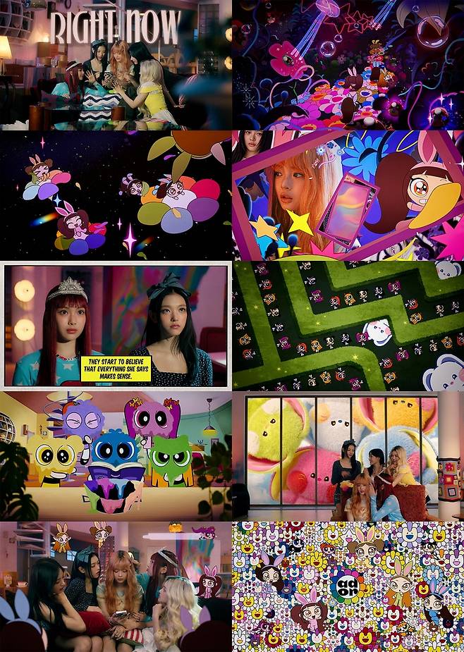 뉴진스 '라이트 나우' 뮤직비디오 [어도어 제공. 재판매 및 DB 금지]