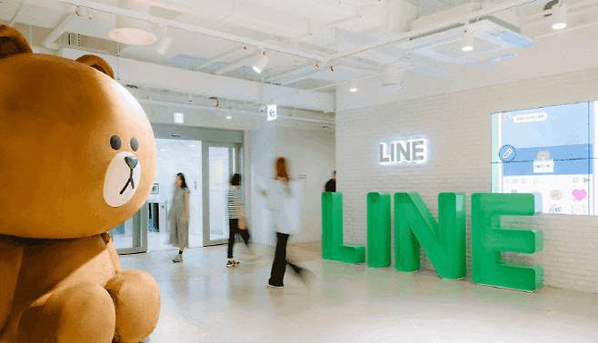 라인 오피스. (사진=라인야후)
