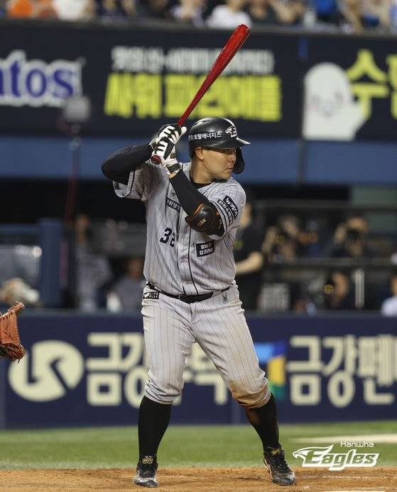 한화 포수 이재원. 사진 한화 이글스