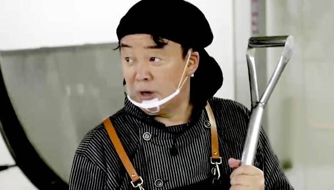 사진=tvN 방송 화면