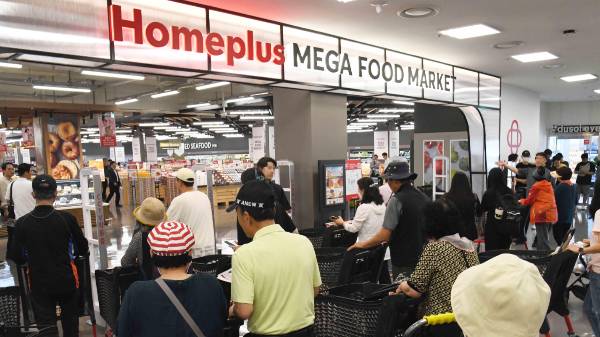 중국 e커머스 기업 알리익스프레스가 홈플러스를 인수할 가능성이 제기됐다. 사진은 지난 13일 오픈한 홈플러스 메가푸드마켓 28호점. /사진=뉴시스