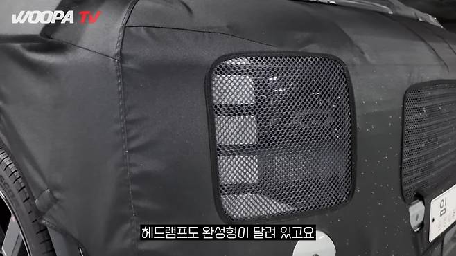 현대차 '팰리세이드 풀체인지' 테스트카 (출처 : 우파TV)