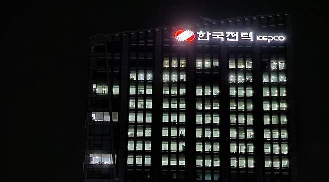 전남 나주 한국전력 본사 사옥 모습. /뉴스1