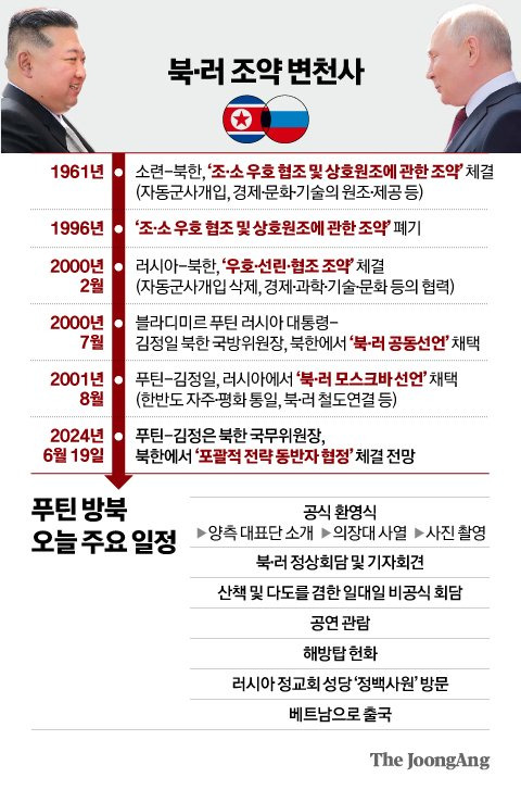 신재민 기자