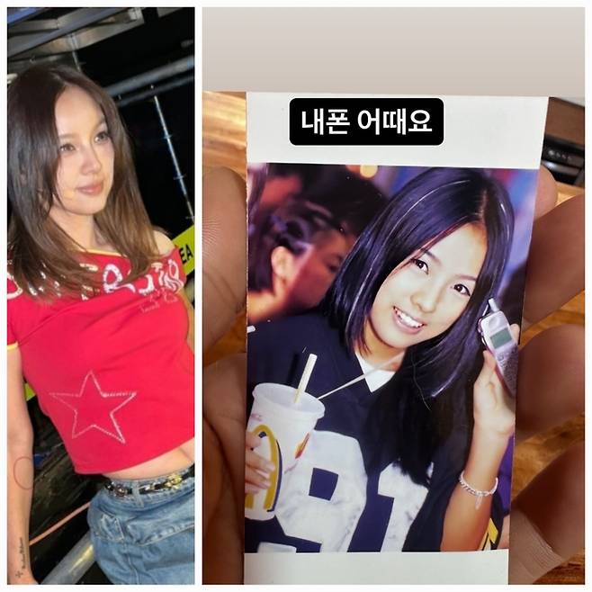 사진=이효리 SNS