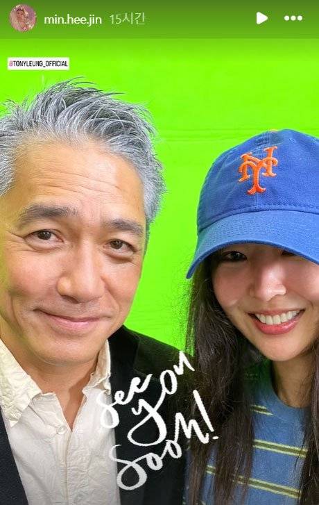 [민희진 인스타그램]