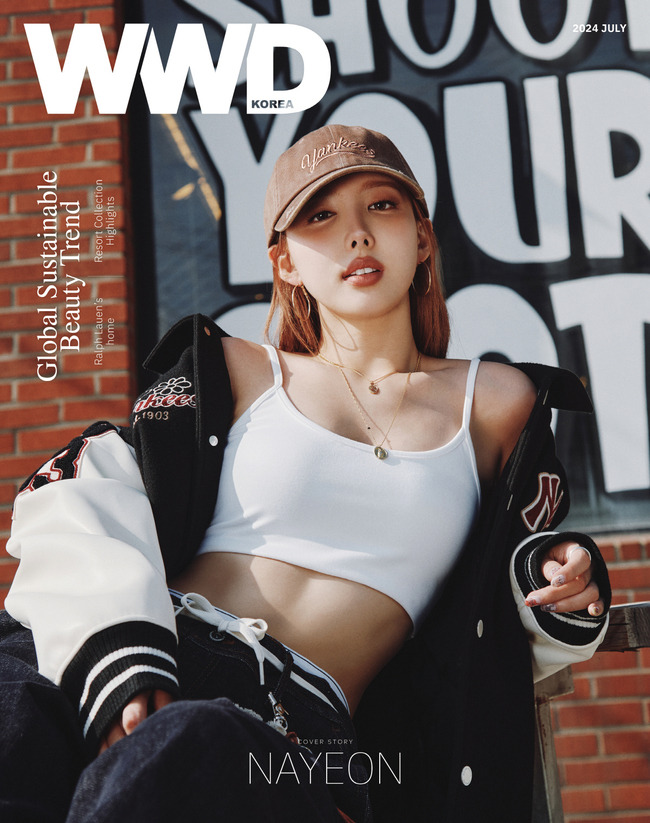 WWD 코리아 제공