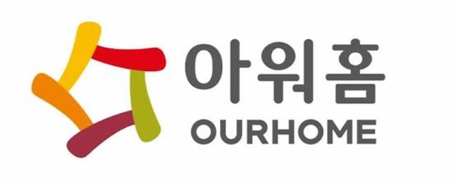 아워홈 제공