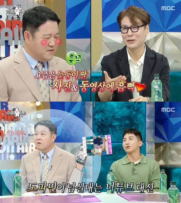 라디오스타 윤상 김구라 / 사진=MBC