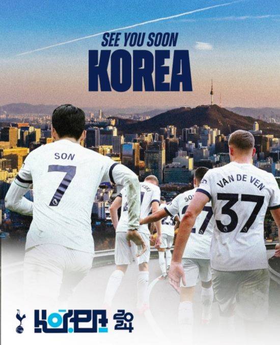 토트넘 홋스퍼 미드필더 로드리고 벤탄쿠르가 손흥민과 아시아인을 향한 인종차별적 발언으로 구설수에 올랐다. 벤탄쿠르는 인터뷰 도중 아시아인들 얼굴이 똑같다는 식으로 말하면서 논란을 일으켰다. 토트넘 소식을 전담하는 알레스데어 골드 기자도 벤탄쿠르 발언을 비판했는데 우루과이 팬들이 어째서 논란이 되고 있는지 이해를 하지하면서 눈살을 찌푸리게 만들었다. 토트넘 한국 투어  홍보물. 토트넘 SNS