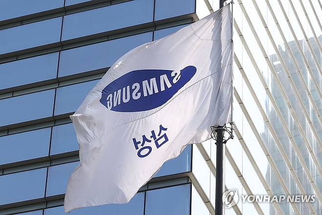 삼성 계열사 글로벌 전략회의 (서울=연합뉴스) 강민지 기자 = 삼성전자 서초사옥. 2024.4.5 mjkang@yna.co.kr