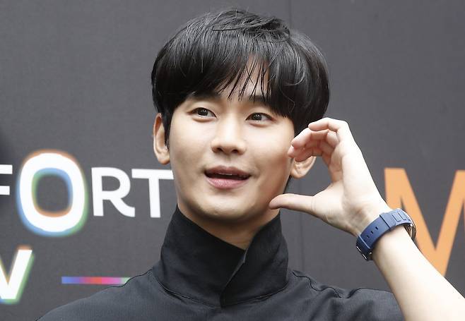 김수현. 뉴스1