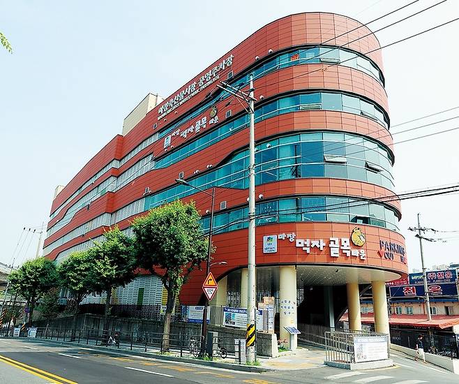 마장먹자골목타운 외관