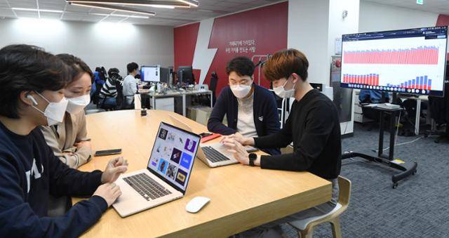 번개장터 사무실 모습. 한국일보 자료사진