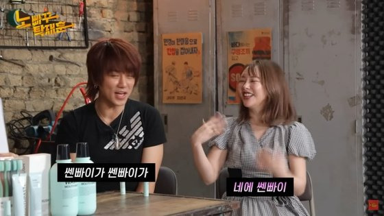사진 유튜브 화면 캡처