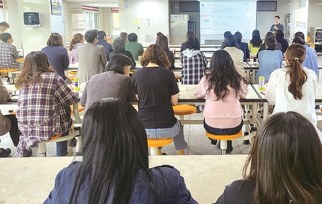 경기도교육청 제공