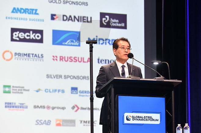 POSCO Group Chairman Chang In-hwa. [Courtesy of POSCO Holdings Inc.]