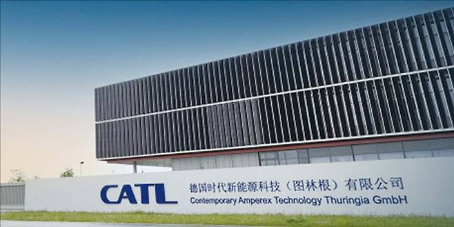 중국 배터리 업체 CATL의 독일 생산 공장 전경. (CATL 제공)