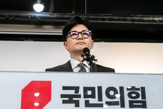 국민의힘 한동훈 비상대책위원장이 4월11일 서울 여의도 중앙당사에서 제22대 총선 관련 입장발표를 하고 있다. ⓒ시사IN 신선영