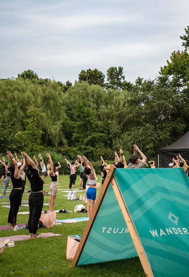 ‘원더러스트 코리아 2024’