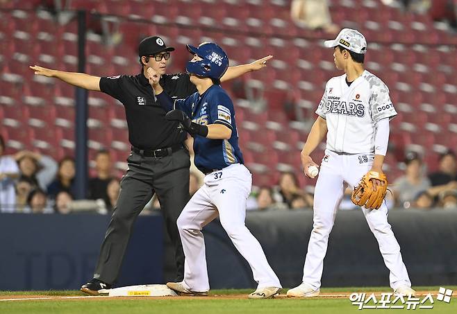 NC 외야수 박건우는 19일 잠실구장에서 열린 '2024 신한 SOL Bank KBO 리그' 두산과 주중 3연전 두 번째 경기에서 3번타자 우익수로 선발 출전했다. 3회초 2점 홈런을 쳐 팀 공격에 활력을 불어넣었다. 잠실, 박지영 기자