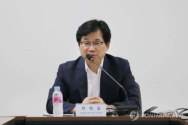 천영길 무역위 상임위원 연합뉴스 자료 사진