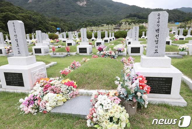 대전 유성구 국립대전현충원 장군묘역에 백선엽 장군 묘역이 보이고 있다. 2023.8.28/뉴스1 ⓒ News1 김기태 기자