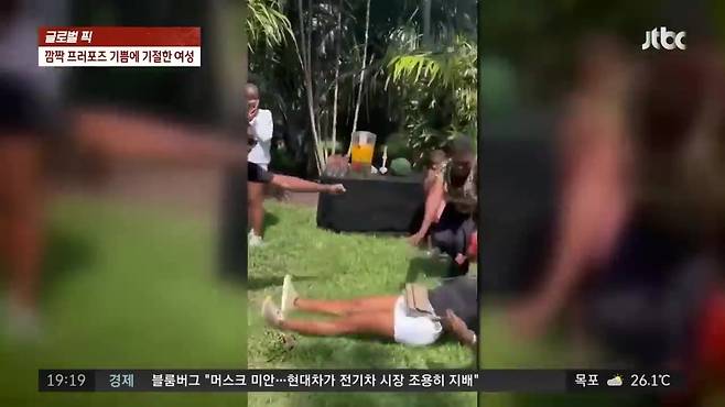 JTBC 사건반장_20240621_020955.135.jpg "나랑 결혼해 줄래?" 깜짝 프러포즈에 너무 기쁜나머지 \'졸도\'한 여자친구