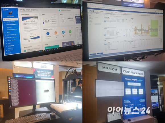 'AWS 파트너 클라우드 솔루션 컨퍼런스’현장 부스 전경. [사진=윤소진 기자]