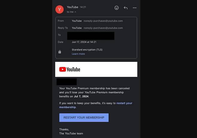 북미 최대 커뮤니티 '레딧'에 한 사용자가 유튜브로부터 프리미엄 멤버십 취소 안내 메일을 받았다고 주장한 게시글과 함께 올린 이메일 캡처 화면. 사진=안드로이드어소리티 홈페이지 갈무리