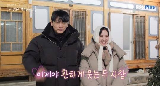 ENA, SBS Plus 예능 ‘나는 SOLO, 그 후 사랑은 계속된다’