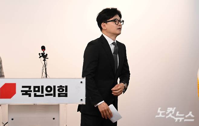 국민의힘 한동훈 전 비상대책위원장. 황진환 기자