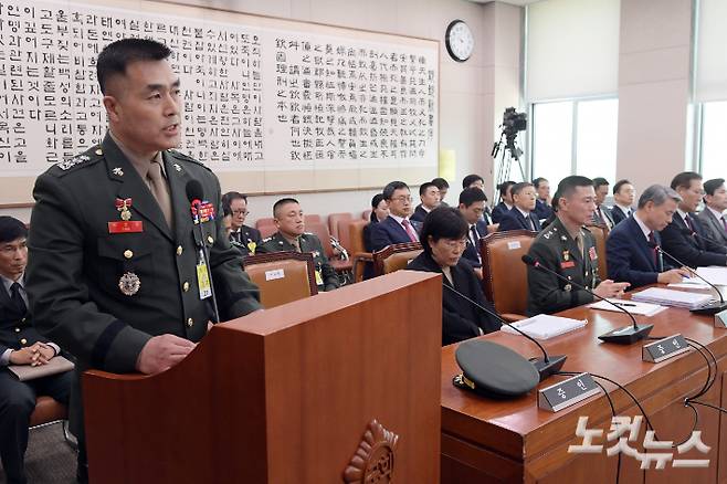 21일 서울 여의도 국회 법제사법위원회에서 열린 순직 해병 수사 방해 및 사건 은폐 등의 진상규명을 위한 특별검사의 임명 등에 관한 법률안 관련 입법청문회에서 박정훈 전 해병대 수사단장이 발언을 하고 있다. 윤창원 기자