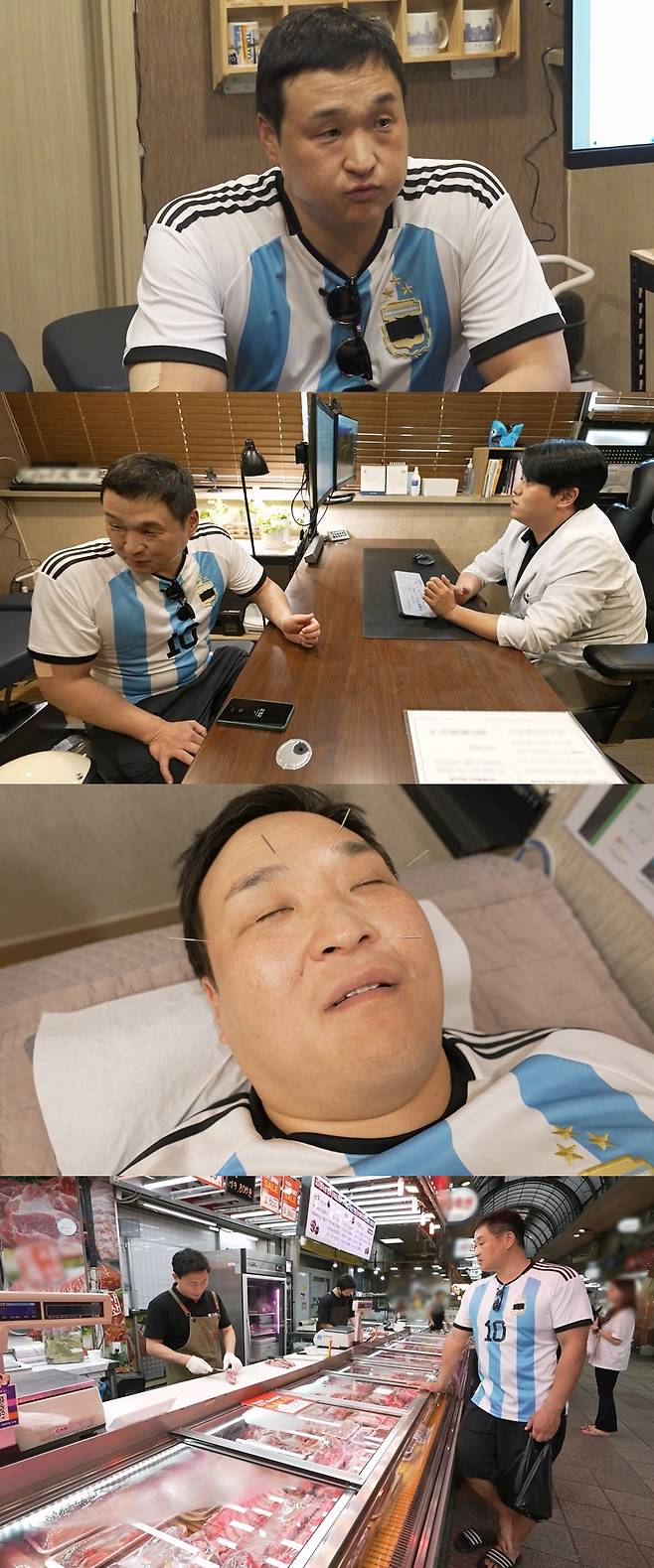 /사진제공='나 혼자 산다'