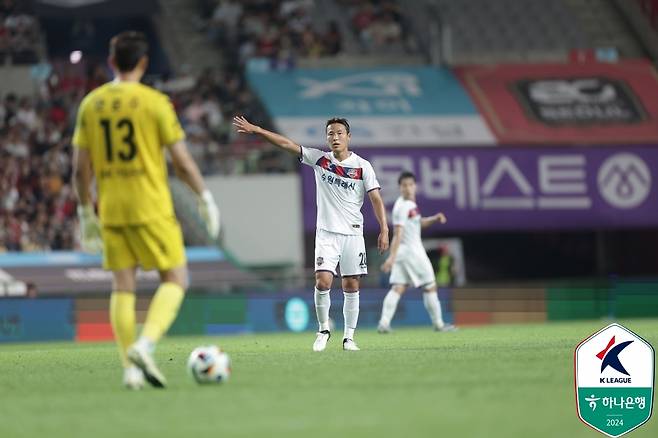 수원FC 미드필더 손준호가 약 4년 만에 K리그1 경기를 뛰었다. (한국프로축구연맹 제공)