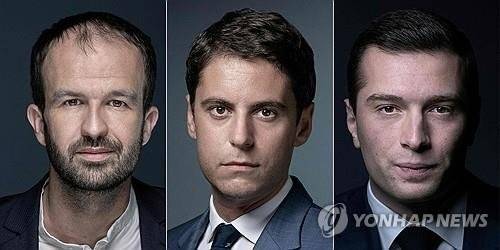 좌파 진영 굴복하지않는프랑스(LFI)의 마누엘 봉파르 의원과 가브리엘 아탈 프랑스 총리, 조르당 바르델라 극우 국민연합(RN) 대표. 3명은 오는 25일 총선에 앞서 3자 토론에 나선다. 연합뉴스