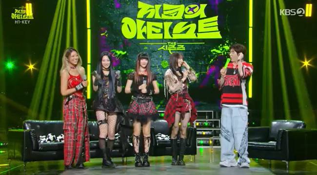 (사진=KBS 2TV ‘더 시즌즈-지코의 아티스트’ 캡처)