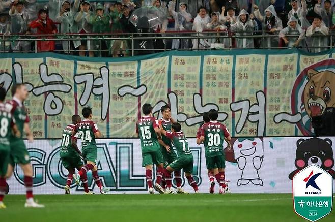 [서울=뉴시스] 프로축구 K리그1 대전하나시티즌 천성훈. (사진=한국프로축구연맹 제공) *재판매 및 DB 금지