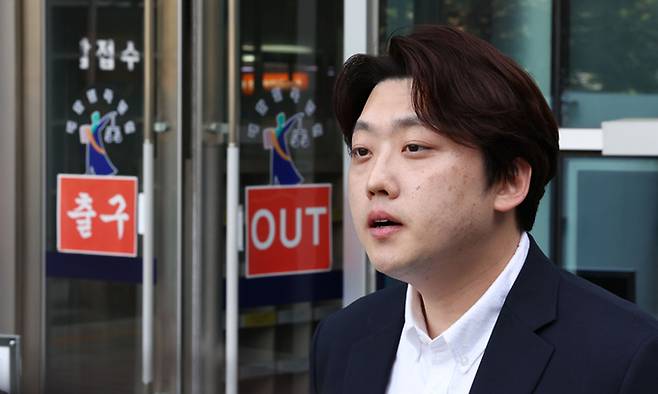 박단 대전협 비대위원장. 연합뉴스