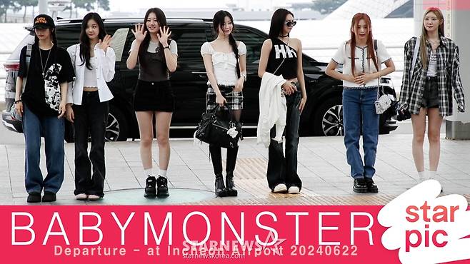 베이비몬스터 '아침부터 상큼한 베몬!' [★영상]